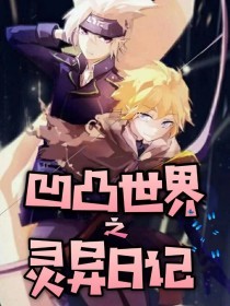 深入了解 芒果视频无限刷黄